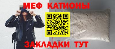 гидра Северобайкальск