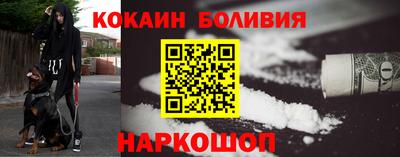 бутик Свободный