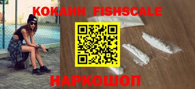 бутик Свободный