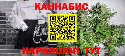 бутик Свободный