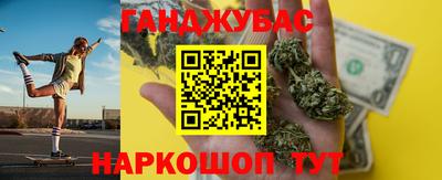 бутик Свободный