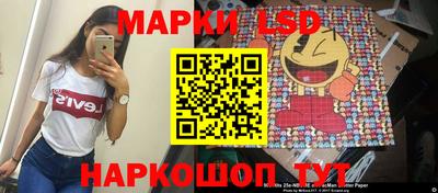 бутик Свободный