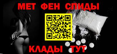 ГАЛЛЮЦИНОГЕННЫЕ ГРИБЫ Севастополь