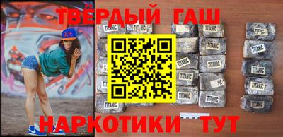 ГАЛЛЮЦИНОГЕННЫЕ ГРИБЫ Севастополь