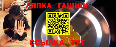 бутик Свободный