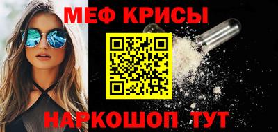 бутик Свободный