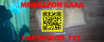 бутик Свободный
